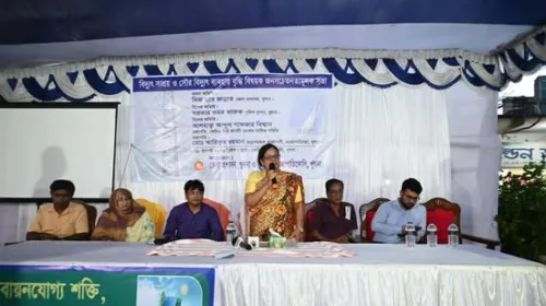 বিদ্যুৎ সাশ্রয় ও সৌর বিদ্যুৎ ব্যবহারে জনসচেতনতা বৃদ্ধির লক্ষ্যে খুলনায় জনসচেতনতামূলক সভা