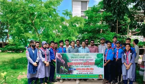 সাপাহার সরকারি কলেজে রোভার স্কাউটস গ্রুপের বৃক্ষরোপণ অভিযান