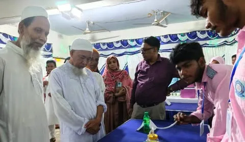 সাপাহারে তেঘরিয়া দ্বি-মুখী উচ্চ বিদ্যালয়ে দিনব্যাপী বিজ্ঞান ও প্রযুক্তি মেলা অনুষ্ঠিত