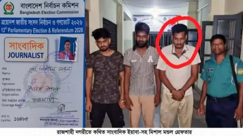 রাজশাহী শিরোইল মটপুকুর অভিযানে শীর্ষ মাদক কারবারি মিশাল মন্ডল আটক