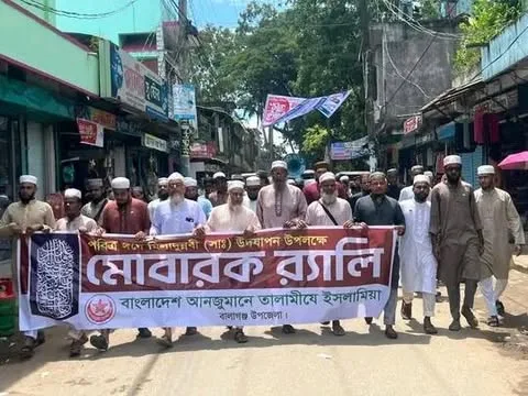 বালাগঞ্জে আনজুমানে আল-ইসলাহ ও তালামীযে ইসলামিয়ার উদ্যোগে 'মুবারক র‍্যালি ও আলোচনা সভা' অনুষ্ঠিত