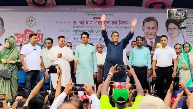 খুলনা শিল্প ও শিক্ষা নগরী