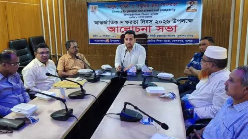 কেশবপুরে আন্তর্জাতিক সাক্ষরতা দিবস পালিত