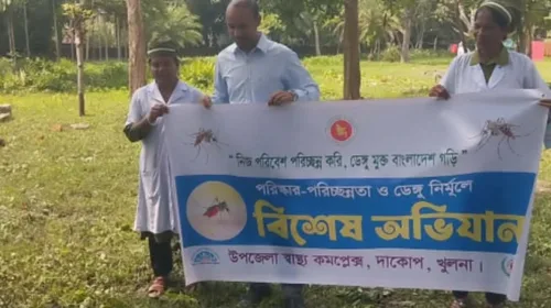 দাকোপ উপজেলা স্বাস্থ্য কমপ্লেক্সে ডেঙ্গু প্রতিরোধ ও পরিচ্ছন্নতা অভিযান