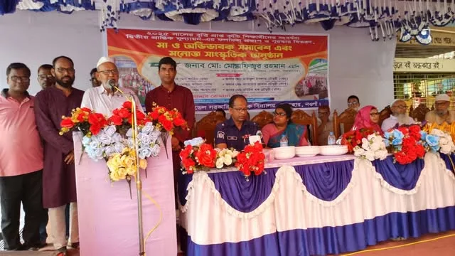 সাপাহারে কৃতি শিক্ষার্থীদের সংবর্ধনা পুরস্কার বিতরণ ও অভিভাবক