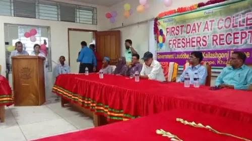 খুলনার দাকোপে সরকারি এলবিকে মহিলা কলেজে নবীন বরণ ২০২৬