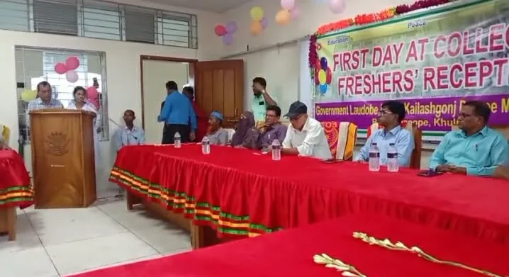 খুলনার দাকোপে সরকারি এলবিকে মহিলা কলেজে নবীন বরণ ২০২৬