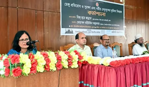 খুলনায় ডেঙ্গু প্রতিরোধ ও সুরক্ষা এবং ধর্মীয় নেতৃবৃন্দের