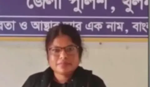 খুলনার দাকোপে মহিলা আওয়ামীলীগ নেত্রী ইয়াসমিন গ্রেপ্তার