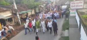 দাকোপে বিএনপির বিক্ষোভ মিছিল ও সমাবেশ