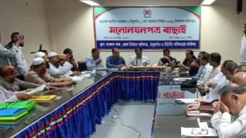 ঠাকুরগাঁও -১আসনে ৬ প্রার্থীর মনোনয়ন বৈধতা ৭ই অক্টোবর প্রতীক