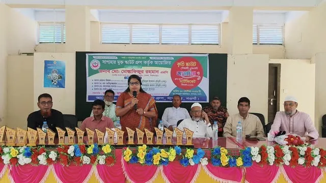 সাপাহারে স্কাউটদের সংবর্ধনা বিতরণ হলো সনদপত্র