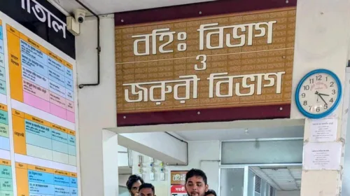 বালাগঞ্জ প্রেসক্লাবের সভাপতি মো. জিল্লুর রহমান জিলু ভাইয়ের জন্য দোয়া কামনা