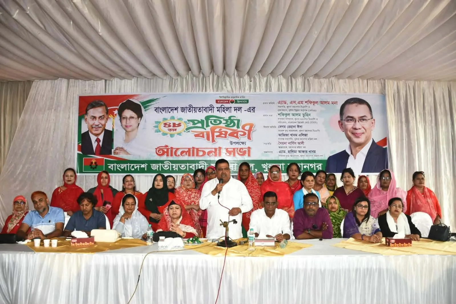 মহিলা দলের ৪৮তম প্রতিষ্ঠাবার্ষিকী