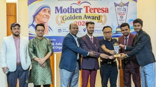 জমকালো আয়োজনের মধ্য দিয়ে সম্পন্ন হলো মাদার তেরেসা গোল্ডেন অ্যাওয়ার্ড–২০২৬