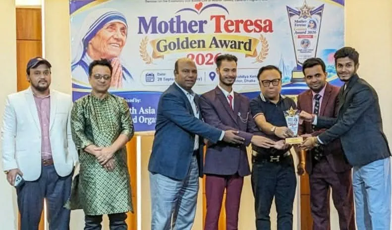 জমকালো আয়োজনের মধ্য দিয়ে সম্পন্ন হলো মাদার তেরেসা গোল্ডেন অ্যাওয়ার্ড–২০২৬