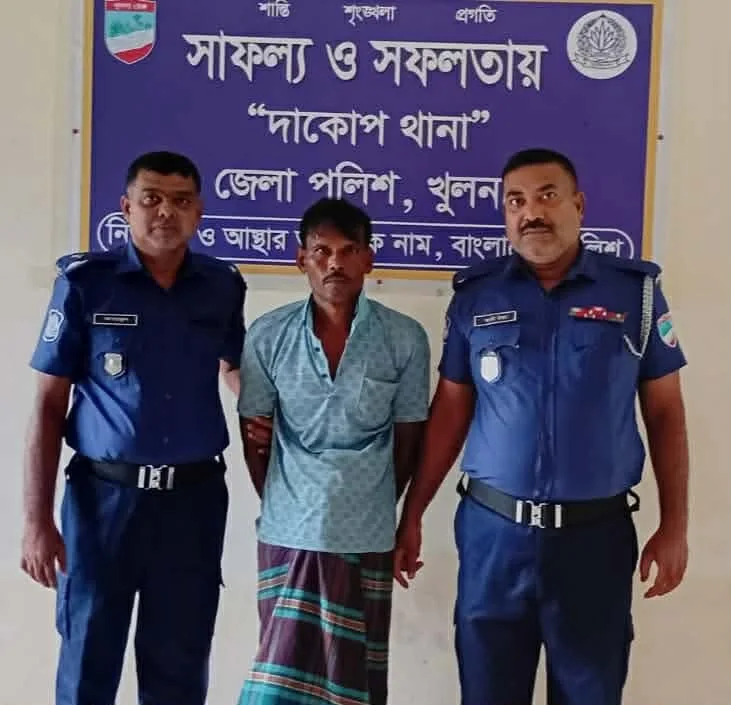 দাকোপে পুলিশের অভিযানে গাঁজা ও ইয়াবাসহ ভোলা মন্ডল (৪৮) আটক