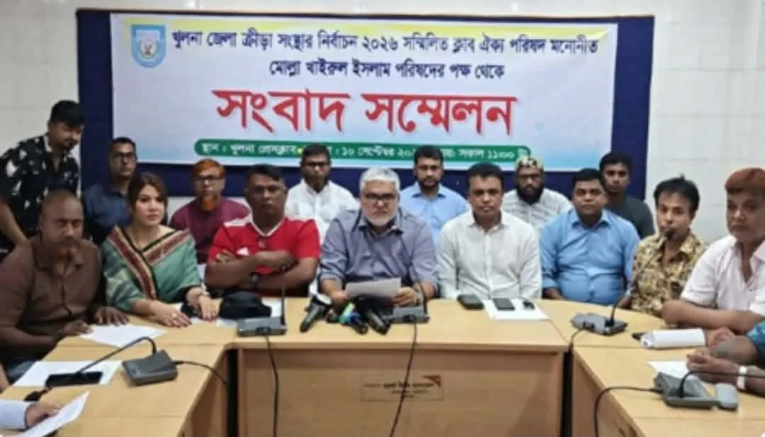 খুলনা ক্রীড়া সংস্থার নির্বাচন ১২ সেপ্টেম্বর, ইশতেহার ঘোষণা খুলনাকে ‘স্পোর্টস সিটি