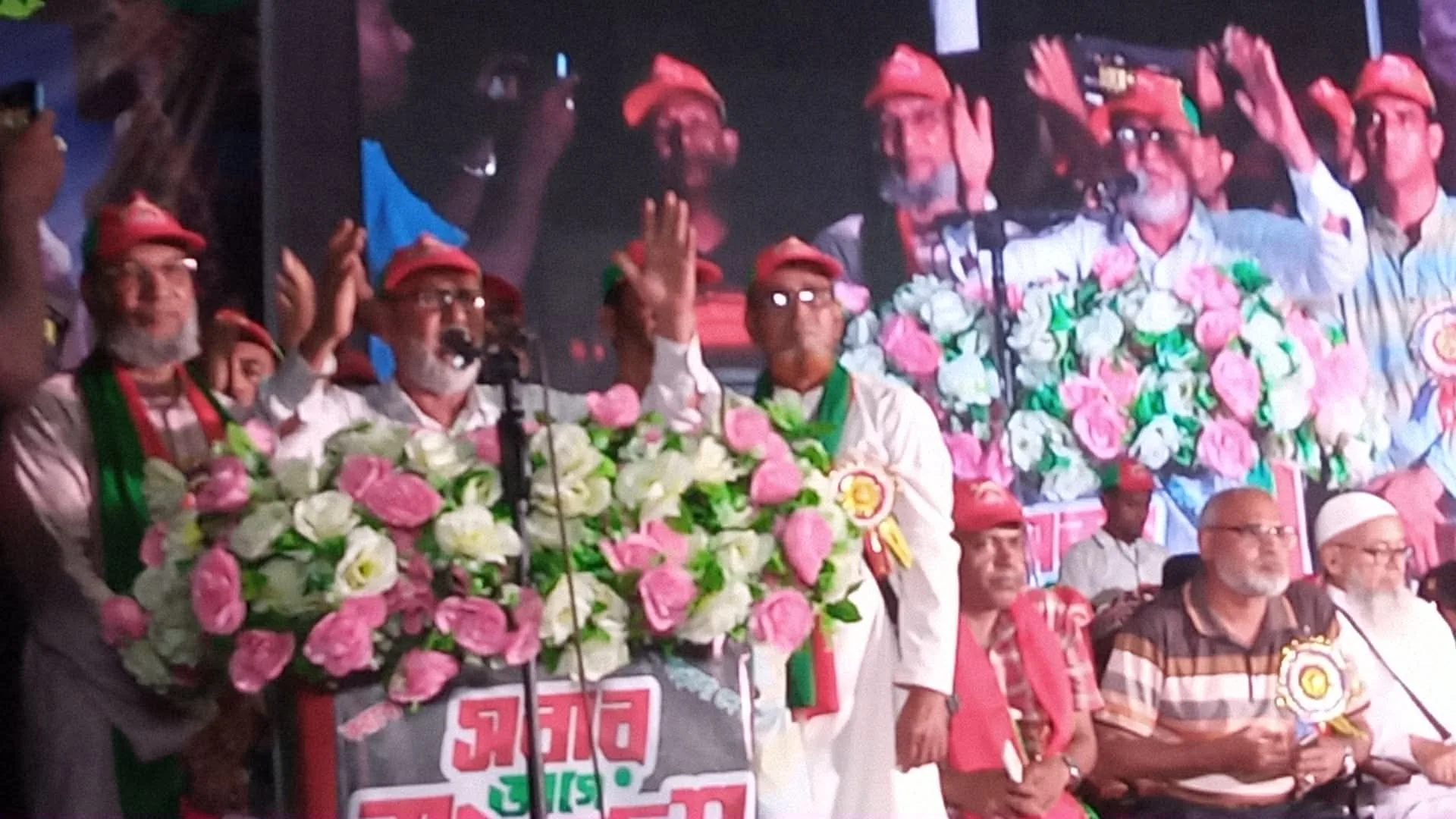 সাপাহারে বর্ণাঢ্য আয়োজনে বিএনপির ৪৮তম প্রতিষ্ঠাবার্ষিকী উদযাপন