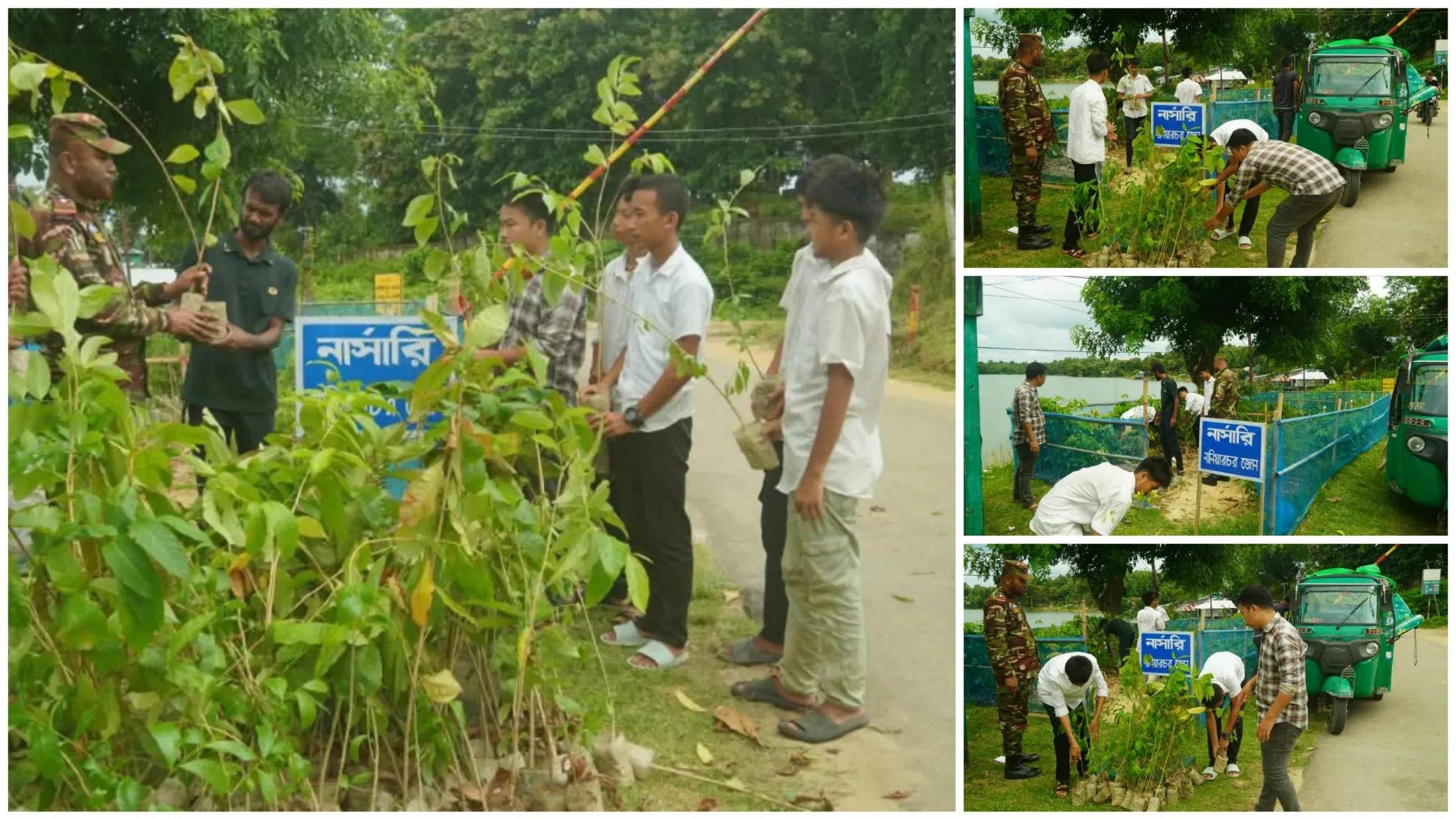নানিয়ারচরে সেনাবাহিনী কর্তৃক বৃক্ষরোপণ কর্মসূচি-২০২৬ গাছের চারা বিতরণ