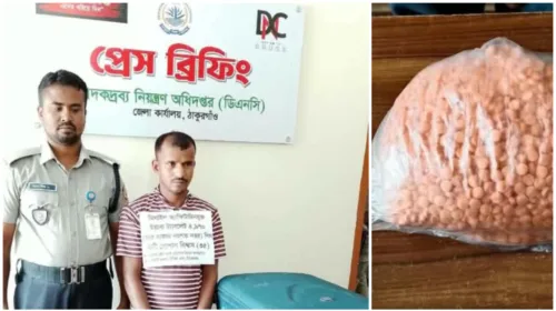 ট্রলি ব্যাগের গোপন চেম্বারে মিলল ২৪ লাখ ৮৫ হাজার টাকার ইয়াবা