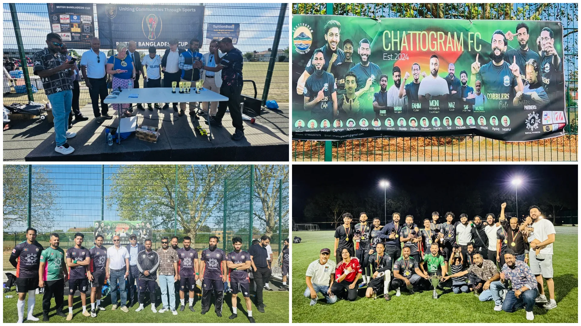 যুক্তরাজ্যের এনফিল্ডে জমজমাট ব্রিটিশ বাংলাদেশি কাপ