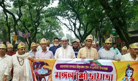 সাপাহারে শ্রীকৃষ্ণের জন্মাষ্টমী উপলক্ষে মঙ্গল শোভাযাত্রা