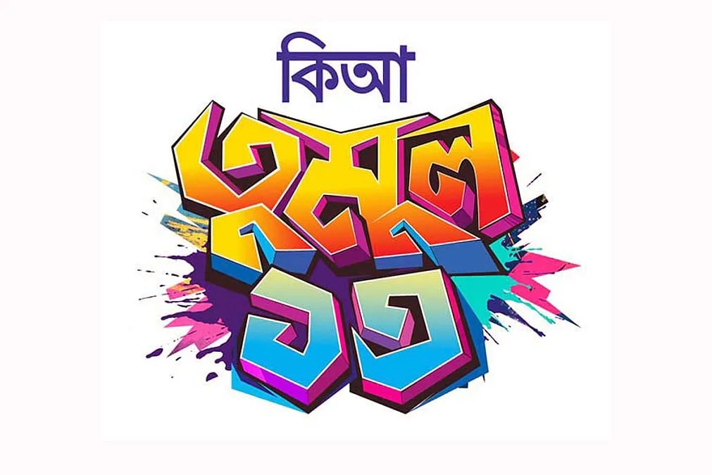 dsfnews.com