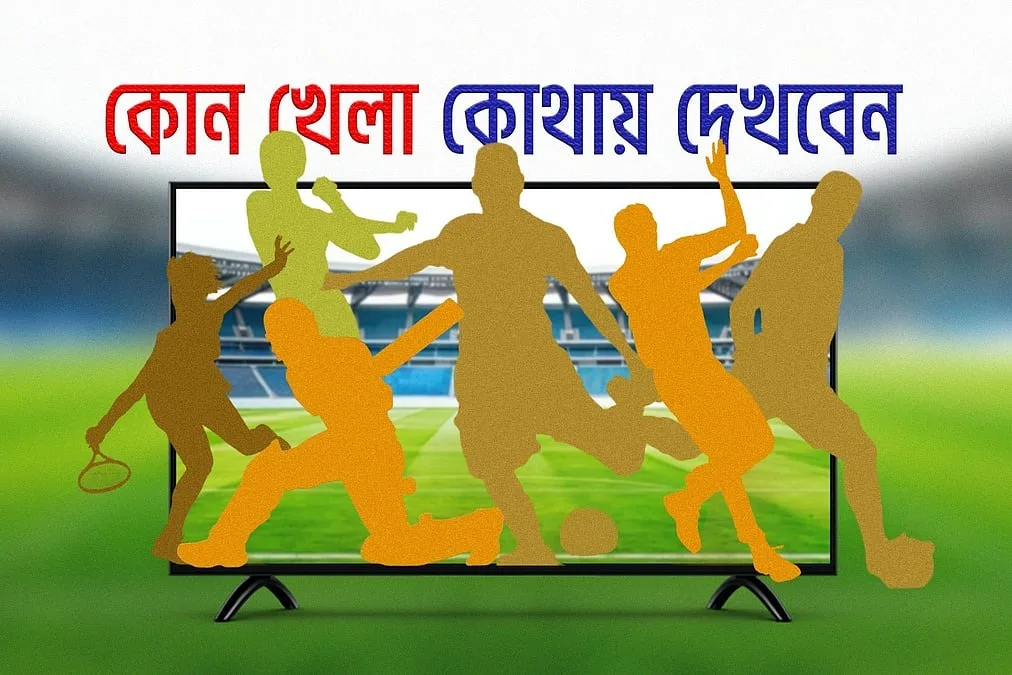 dsfnews.com