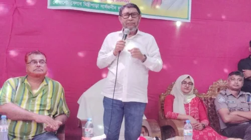 সংখ্যালঘু বলে কিছু নেই