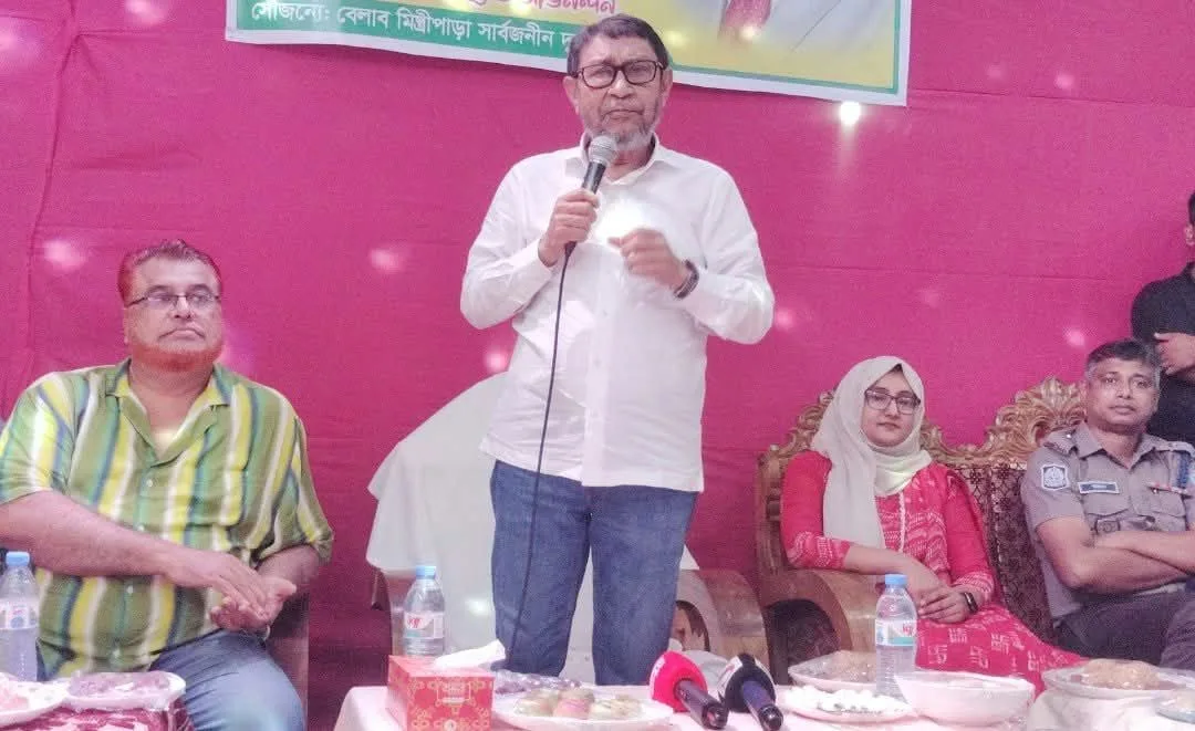 সংখ্যালঘু বলে কিছু নেই