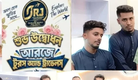 চাটখিলে আর জে টুরস অ্যান্ড ট্রাভেলস এর শুভ উদ্বোধন