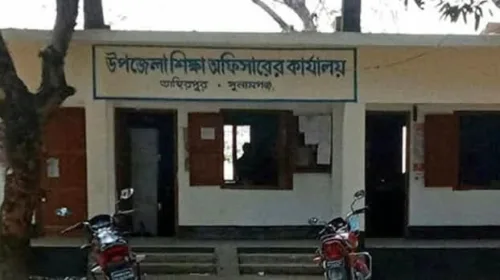 তাহিরপুর উপজেলার হাওরাঞ্চলের দুর্গম এলাকার সরকারি প্রাথমিক