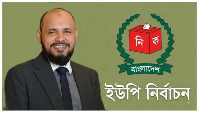 কালারুকা ইউনিয়ন পরিষদের চেয়ারম্যান পদপ্রার্থী হিসেবে আলোচনায়
