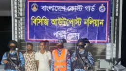 দাকোপে কোস্ট গার্ডের অভিযানে ৮১ পিচ ইয়াবা সহ দুই মাদক ব্যবসায়ী