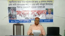 রাজশাহীতে জমি ও দোকানঘর