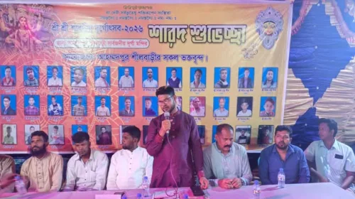 আহম্মদপুর শীলবাড়ী সার্বজনীন