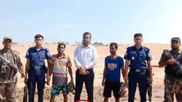যাদুকাটা নদীর তীর রক্ষায়