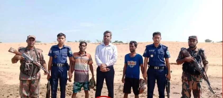 যাদুকাটা নদীর তীর রক্ষায়