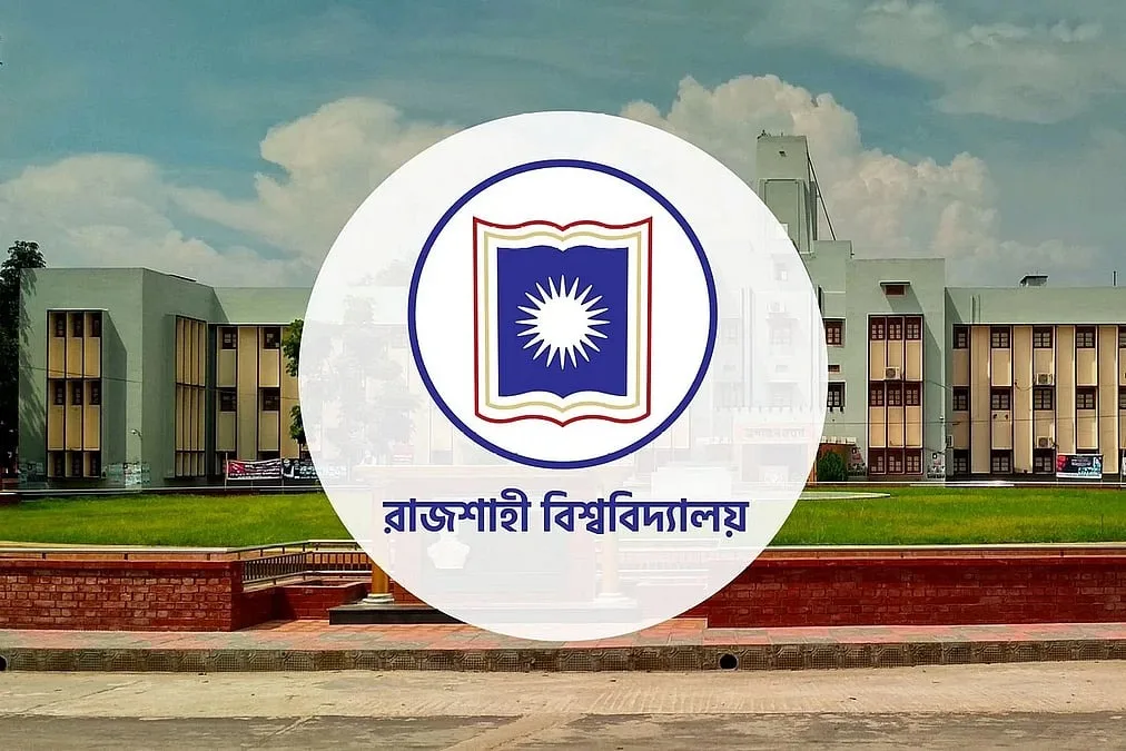 রাজশাহী বিশ্ববিদ্যালয়ে ছাত্রীকে কুপ্রস্তাব