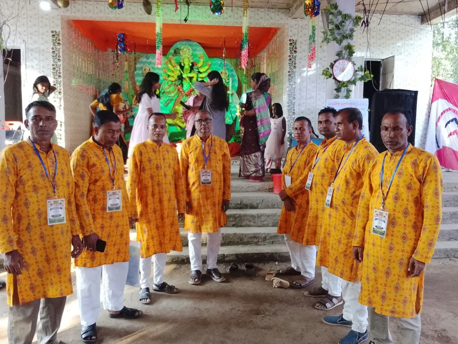 বিশ্বম্ভরপুরে