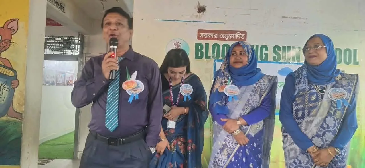 ব্লুমিং সান স্কুলে উৎসবমুখর