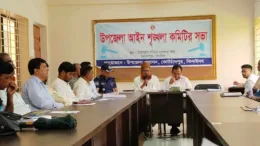 কোটচাঁদপুরে মাসিক