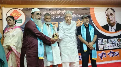 সাংবাদিকতায় বিশেষ অবদানে