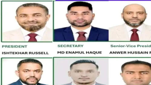 যুক্তরাজ্য যুবদলের ইস্ট লন্ডন শাখার
