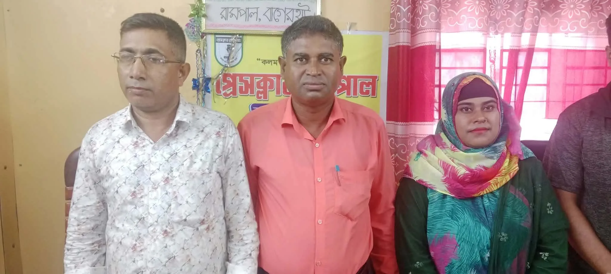 প্রেসক্লাব রামপাল'র কমিটি গঠন সবুর রানা সভাপতি, তারিকুল সম্পাদক