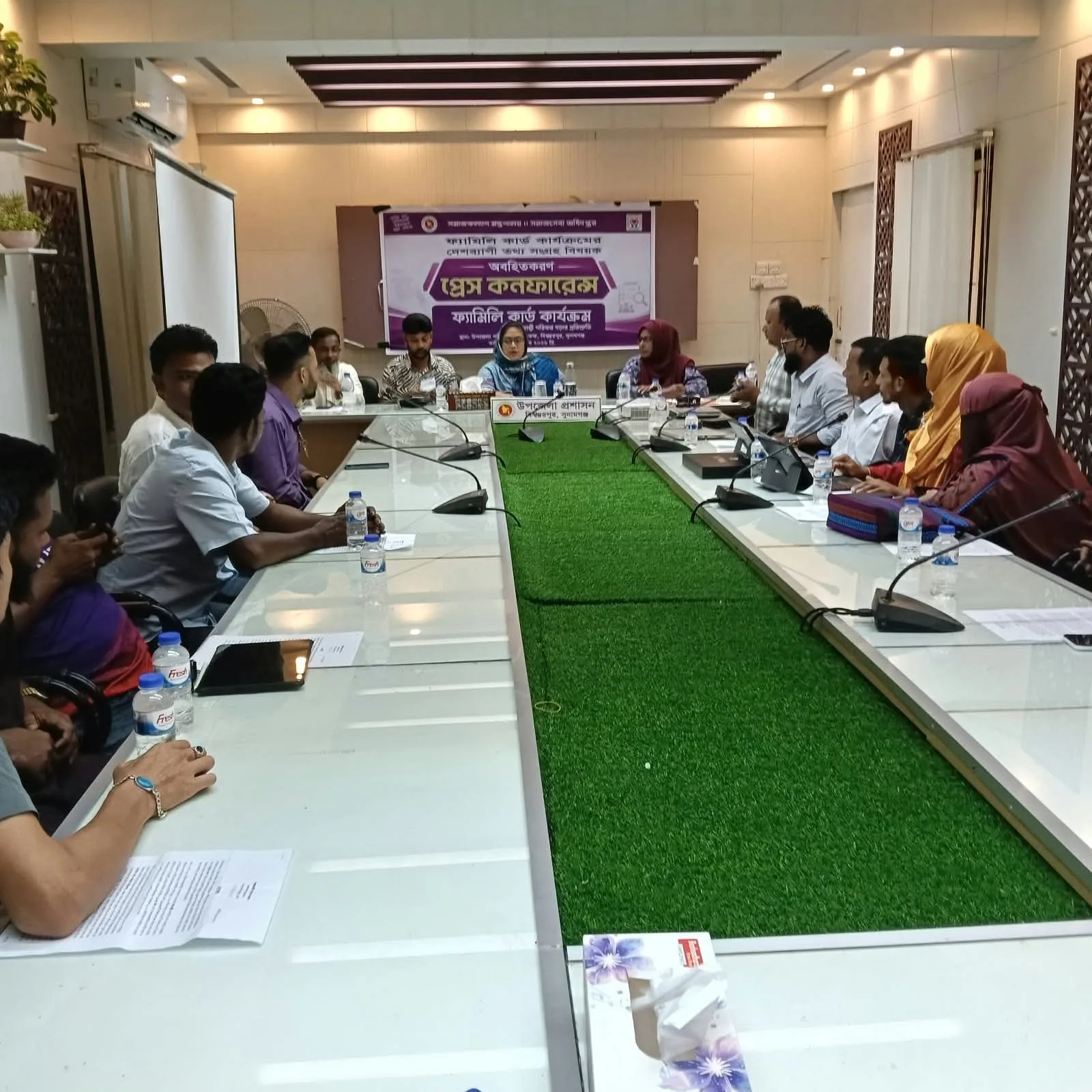 ফ্যামিলি কার্ডের তথ্য সংগ্রহে বিশ্বম্ভরপুরে প্রশাসনের উদ্যোগ