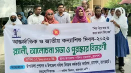 রামপালে ফ্যামিলি কার্ডের তথ্য সংগ্রহে