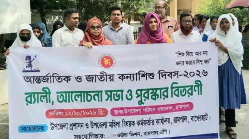 রামপালে ফ্যামিলি কার্ডের তথ্য সংগ্রহে
