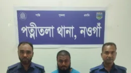 পত্নীতলায় ৭০ পিচ ইয়াবাসহ ১ জন আটক